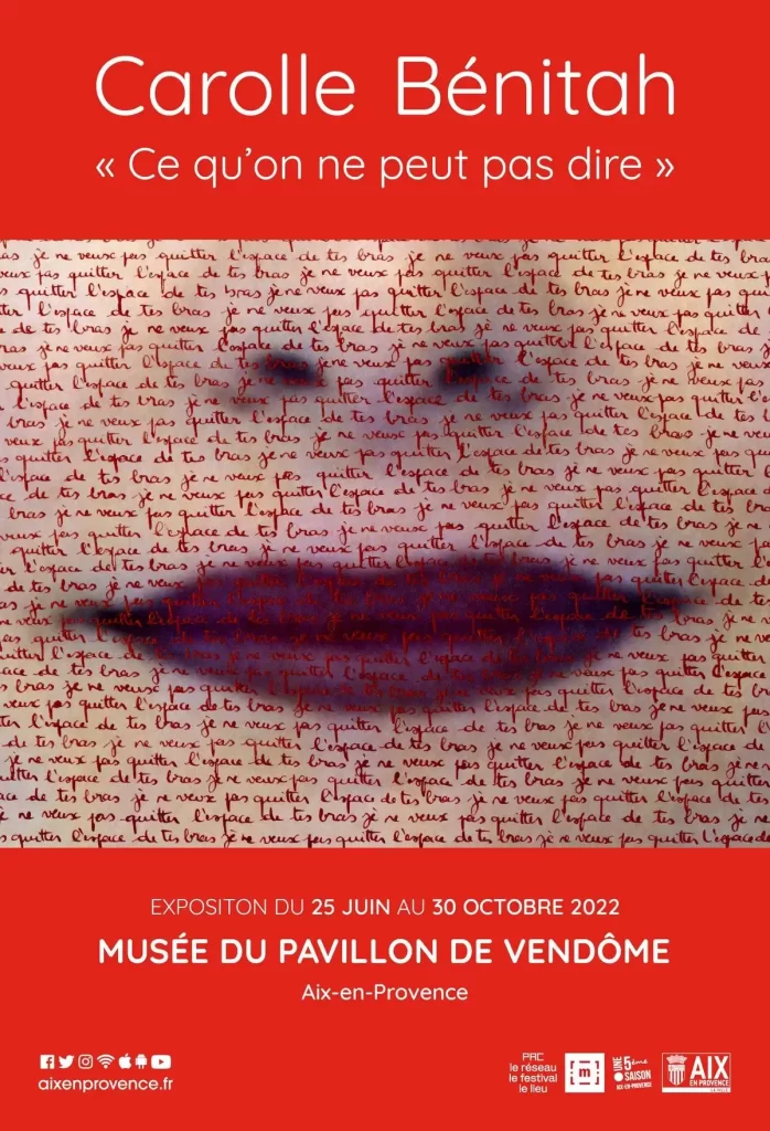 essensiel exposition ce qu on ne peut pas dire carolle benitah